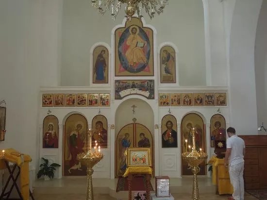 Iglesia Ortodoxa Rusa de la Anunciacion