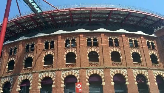 Arena Sala Madre