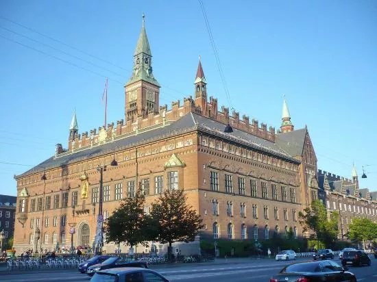 Radhuspladsen