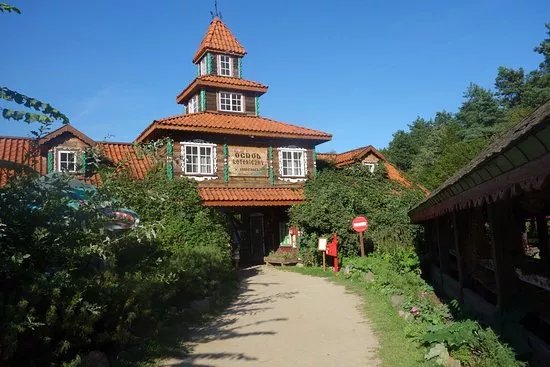 Podlaski Ogrod Ziolowy