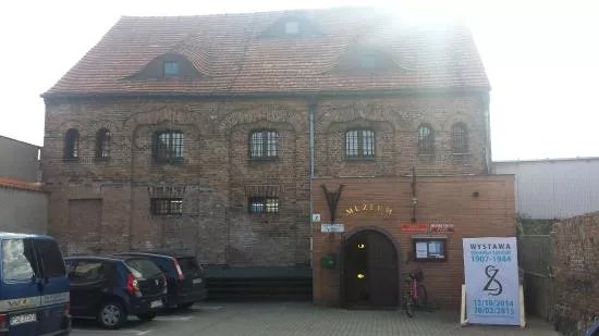 Muzeum Ziemi Wronieckiej