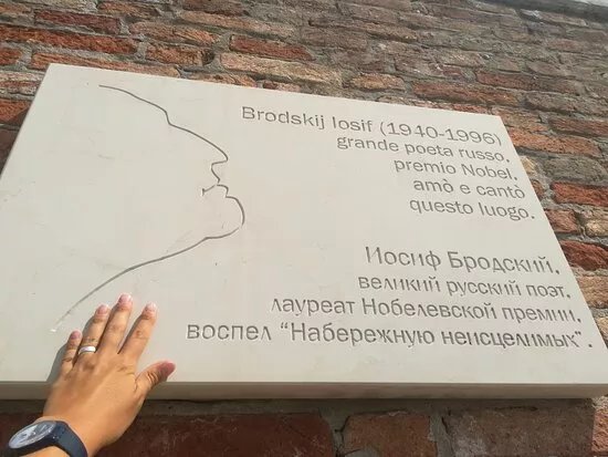 Targa Commemorativa Josif Aleksandrovic Brodskij
