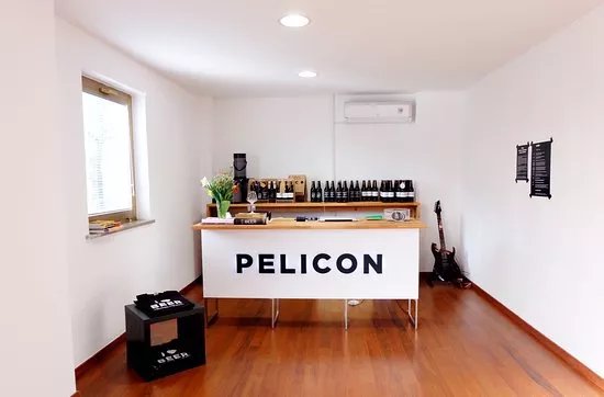 Pelicon Brewery
