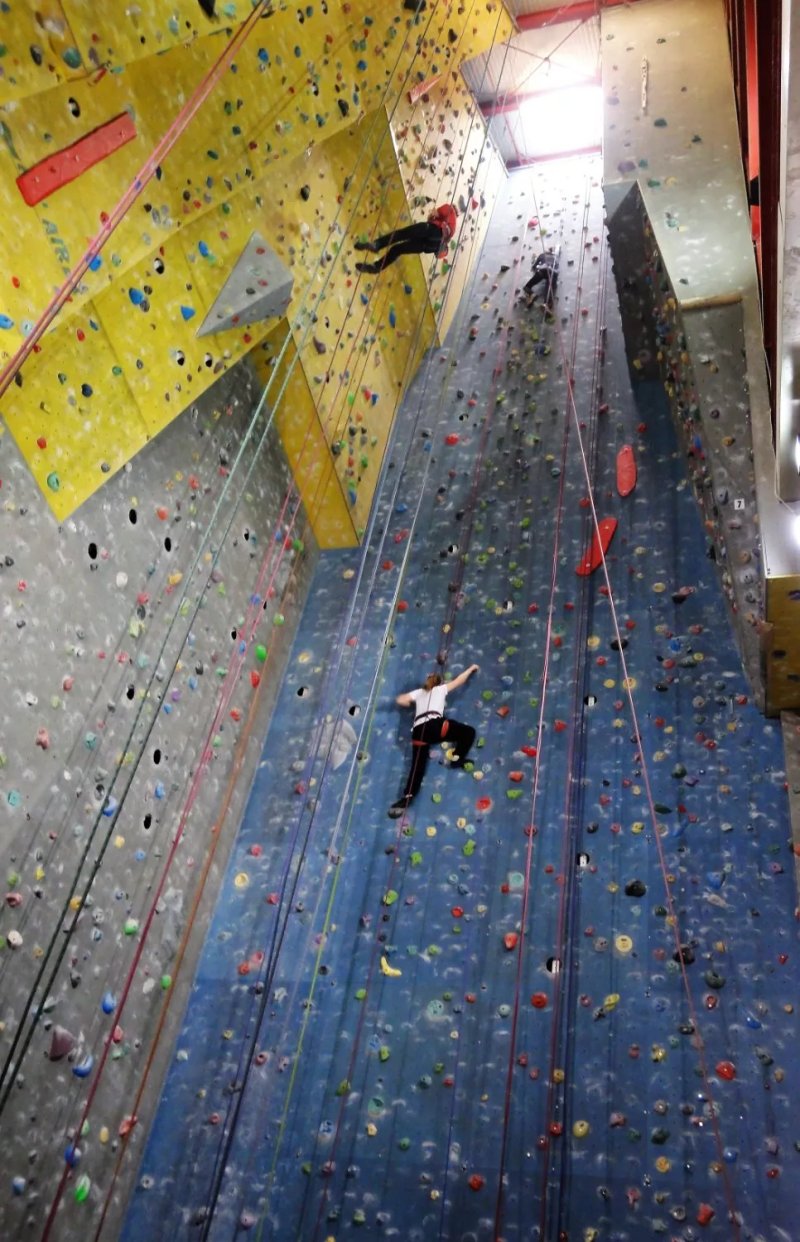 KandiTurm Climbing and Sport Centrum