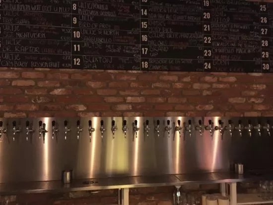 Uiltje Bar