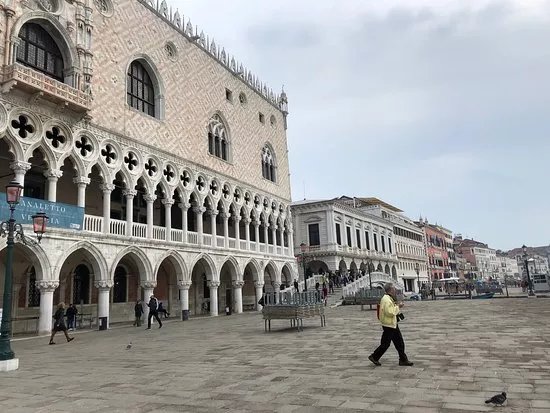 Palazzo delle Prigioni