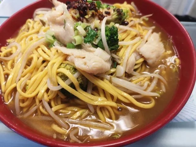 Shu Yuan