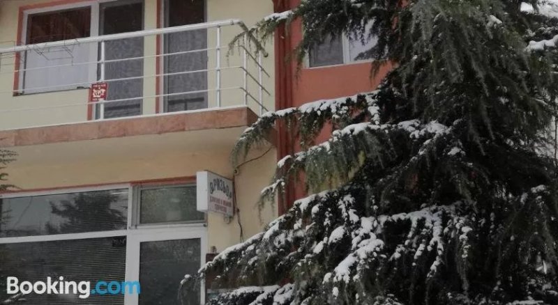 Guest House Izgrev