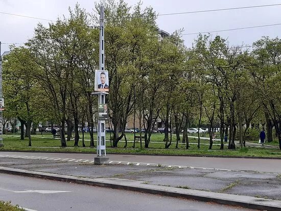 Egressy Square