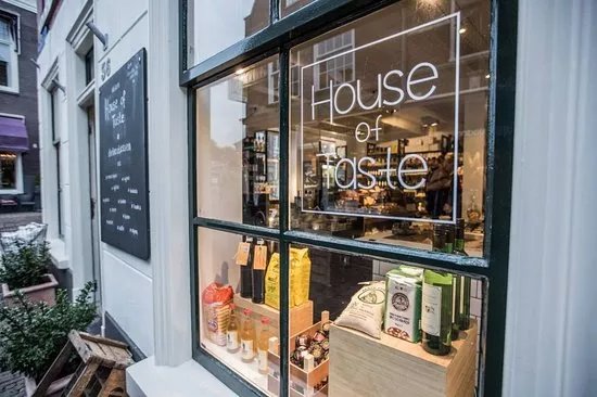 House of Taste