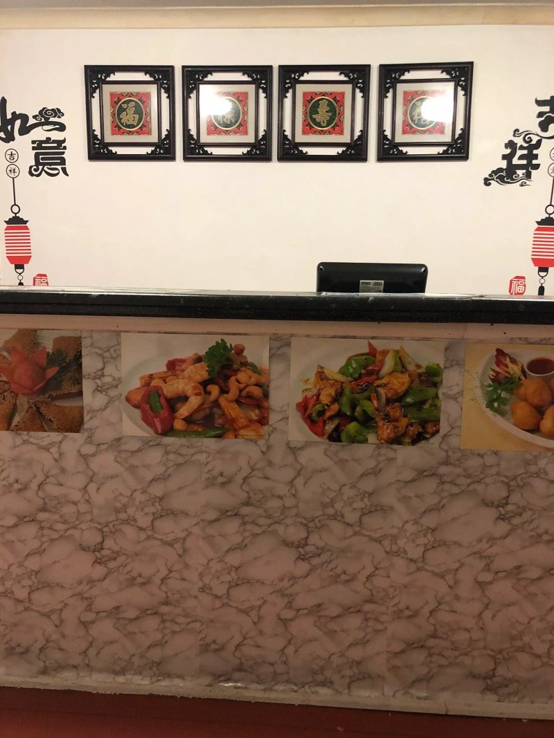 Taste Of Hong Kong