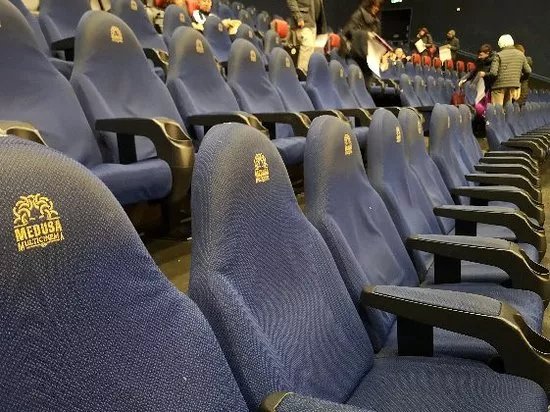 The Space Cinema Rozzano