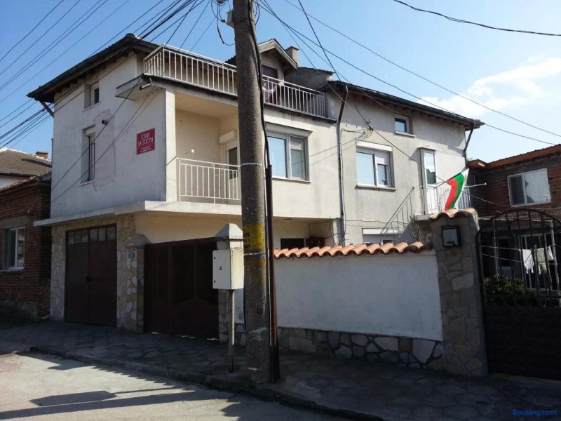 Guest House Dimova