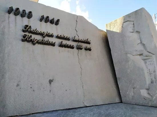 Memorial to Women in Times of War