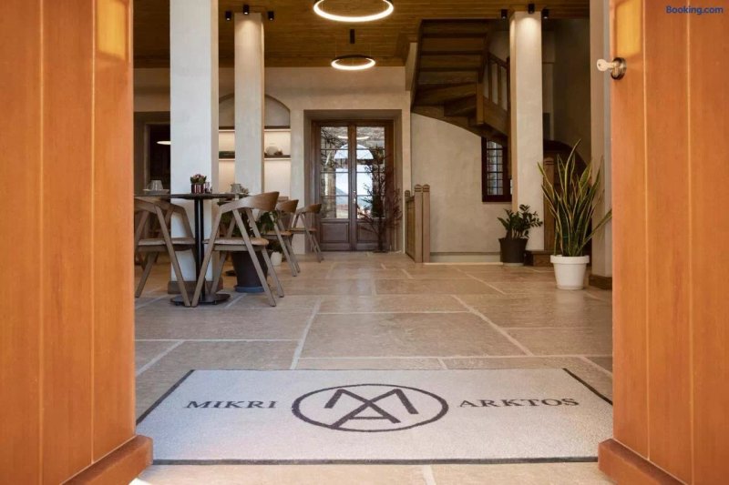 Mikri Arktos Boutique Hotel