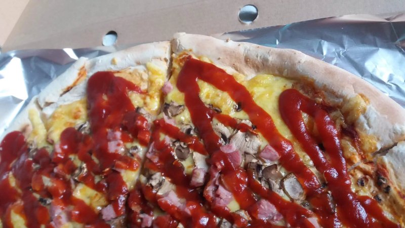 Pizzeria Milano Sepolno Krajenskie