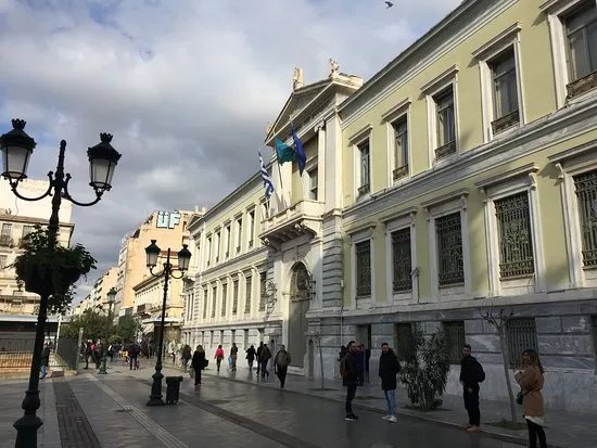 Kotzia Square