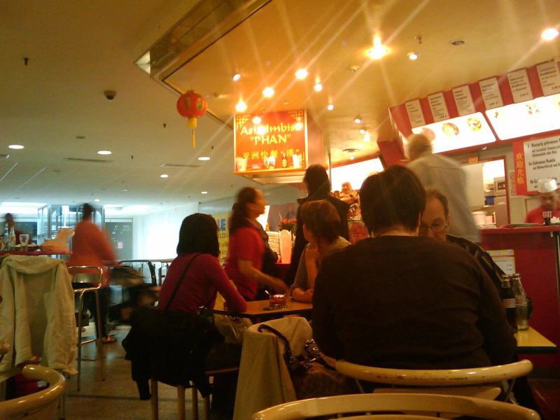 Phan Asia Gourmet