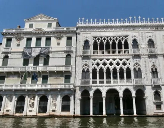 Palazzo Giusti o Palazzo Miani Coletti Giusti