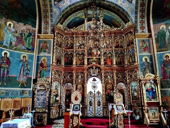 Biserica Adormirea Maicii Domnului