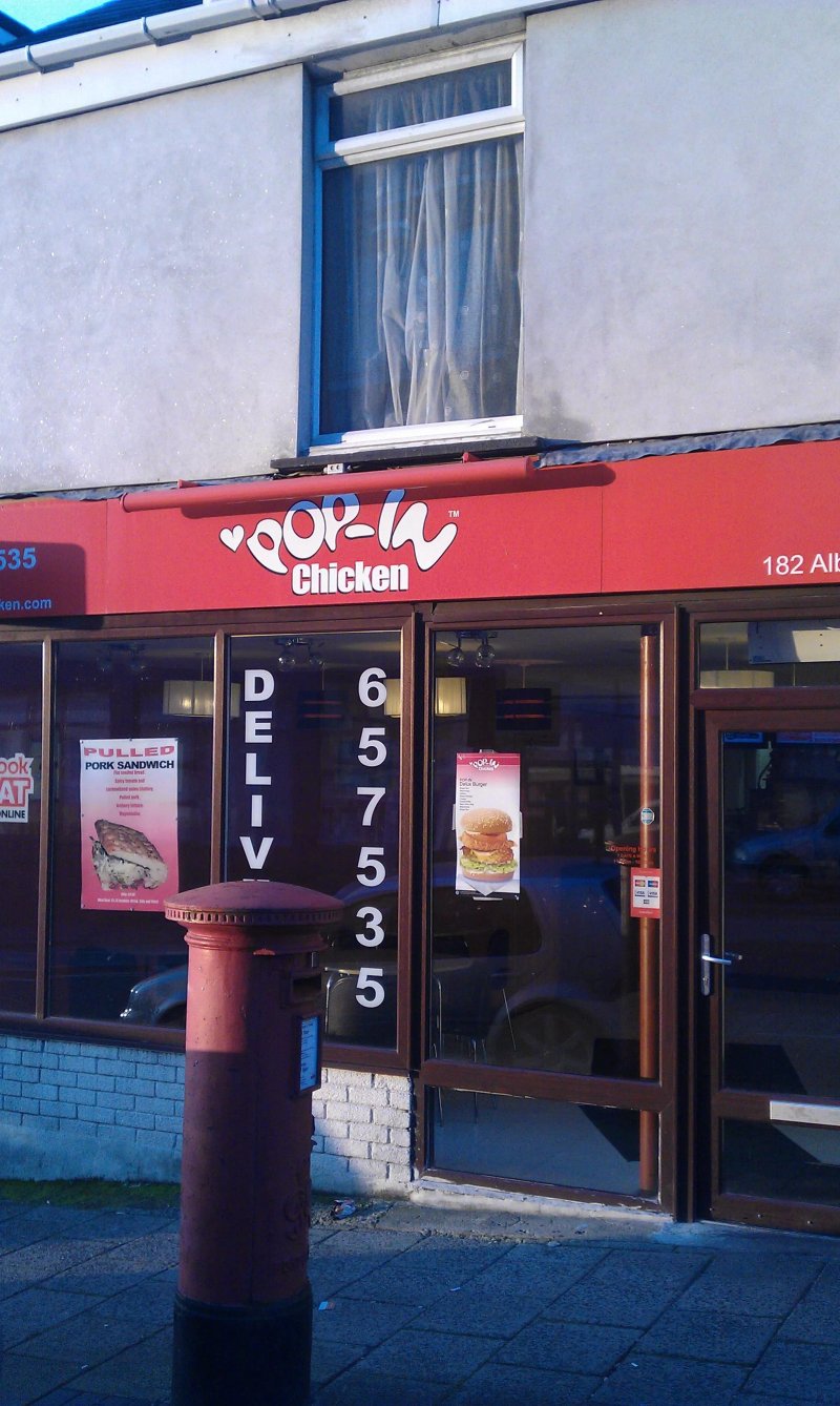 Pop-In Chicken