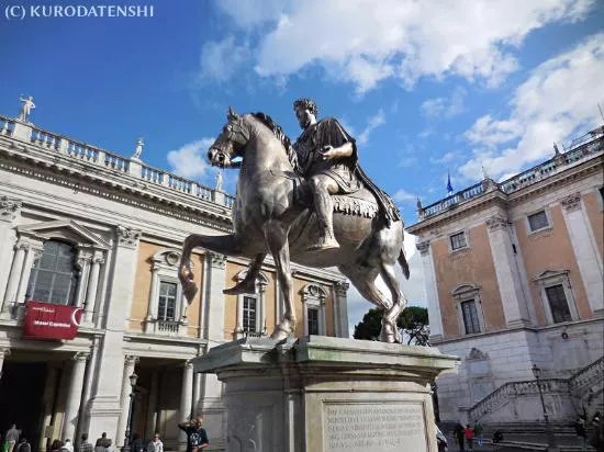 Colle Capitolino