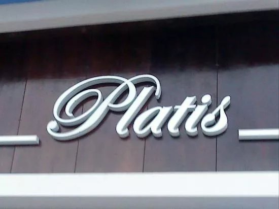 Platis Jewelry