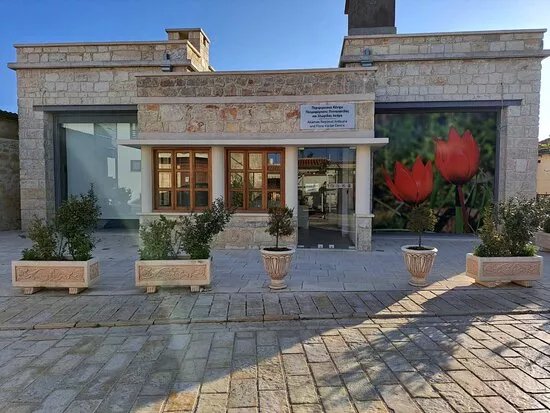 Akamas Avifauna And Flora Visitor Centre