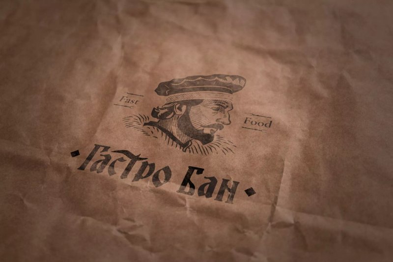 Fast Food Gastro Ban