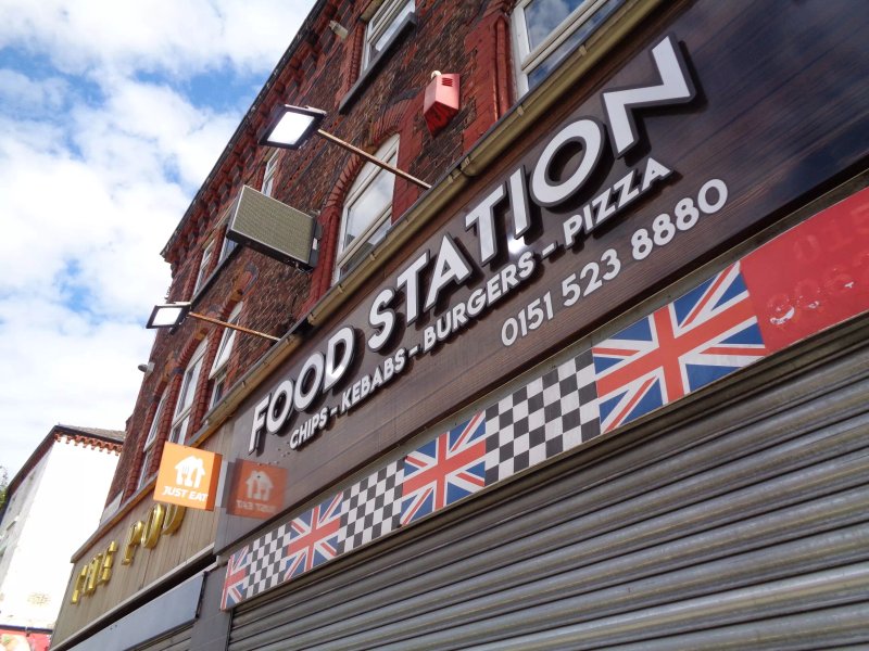 Food Station