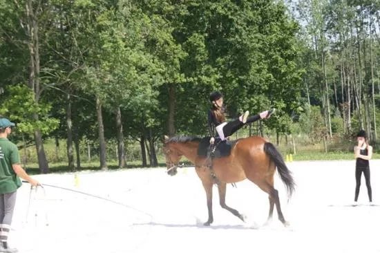 Centre Equestre Poney Club de Rambouillet