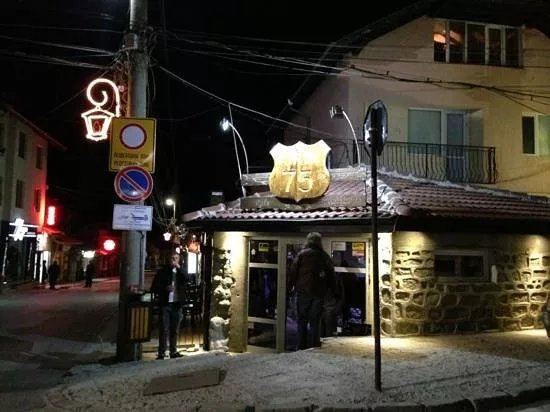 Pirin 75