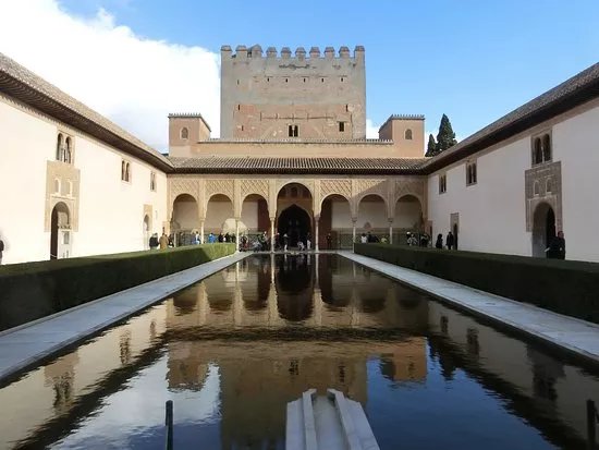 Patio de los Arrayanes