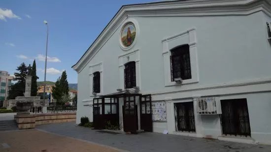 Sveti Dimitar church