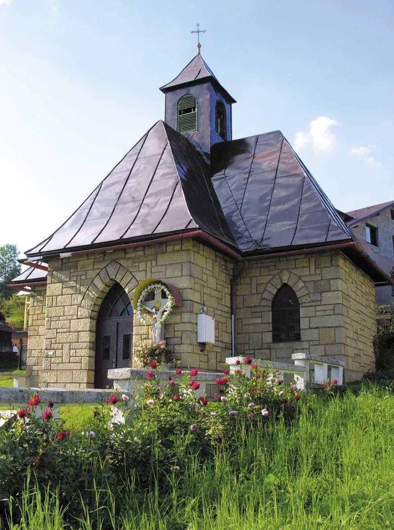 Kaplnka Povysenia Sv. Kriza na Kudlove v Skalitom