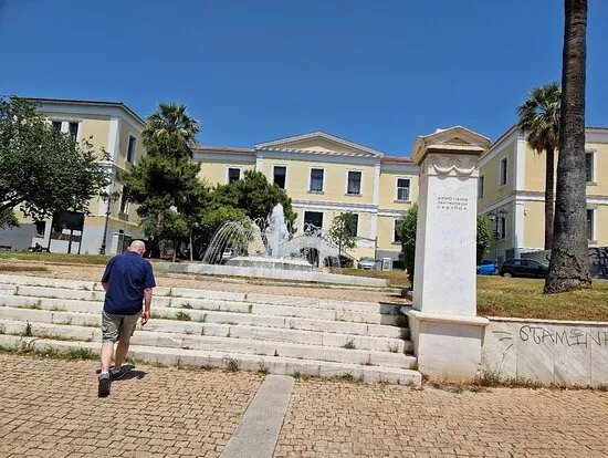 Akadimias Park