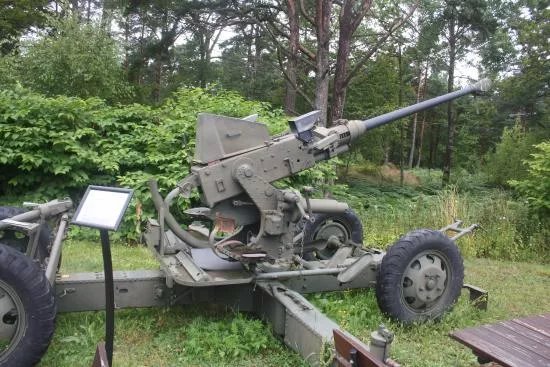 Museum for Mobile Coastal Artillery