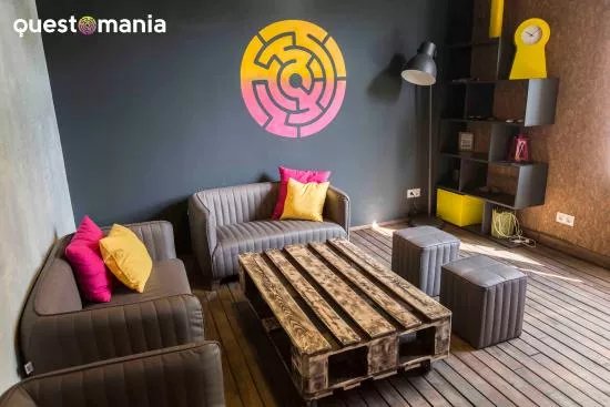 Questomania Bulgaria
