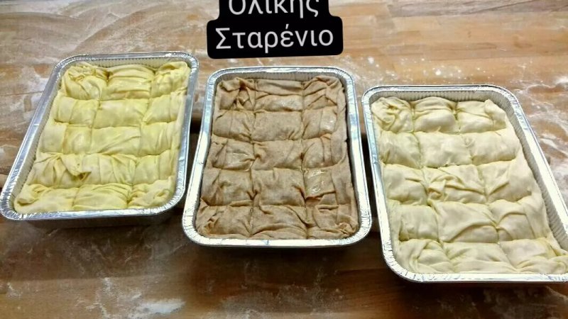 Paradosiako Ergastirio Choriatikis Pitas Koutlas