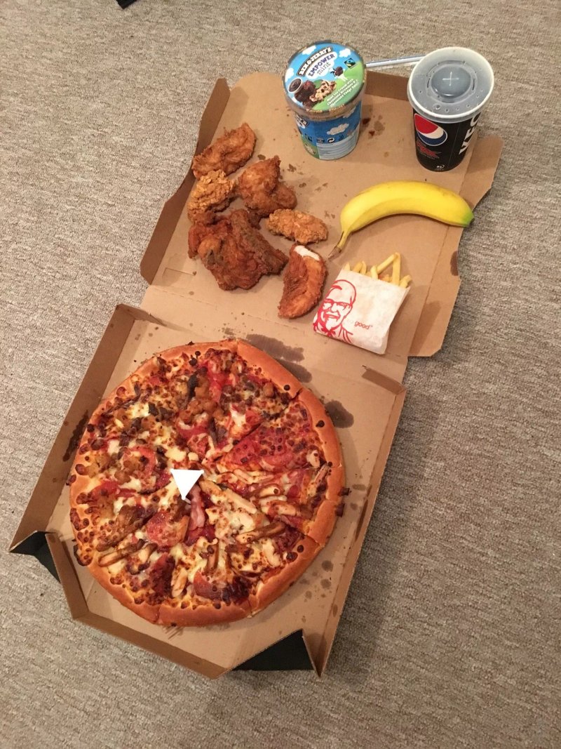 Pizza Hut Delivery