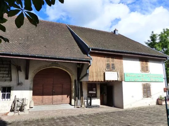 Musee de la Paysannerie et des Vieux Metiers