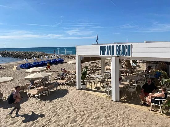 Papaya Beach Sitges