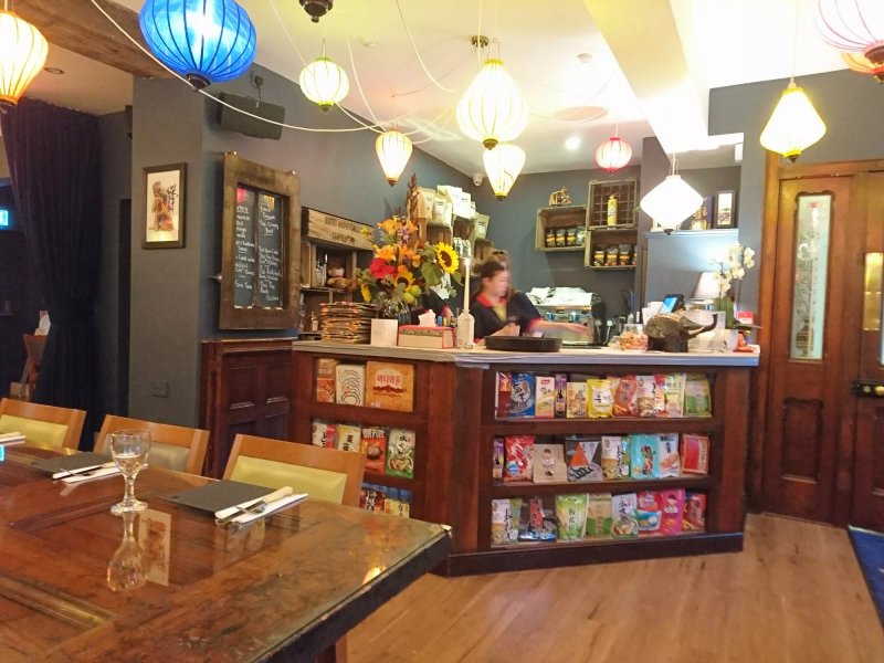 Tuk Tuk Asian Bistro