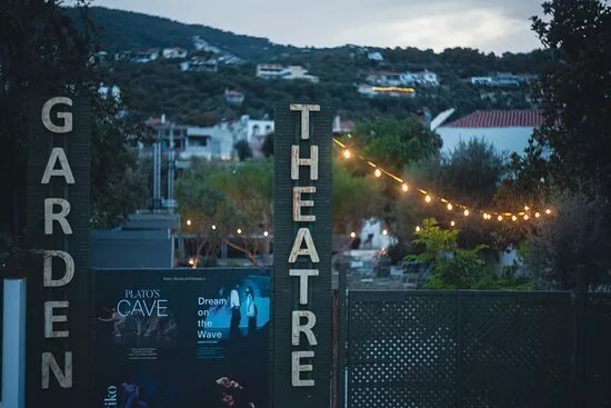 Skiathos Garden Theatre