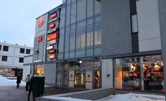 Shopping Mall Galleria