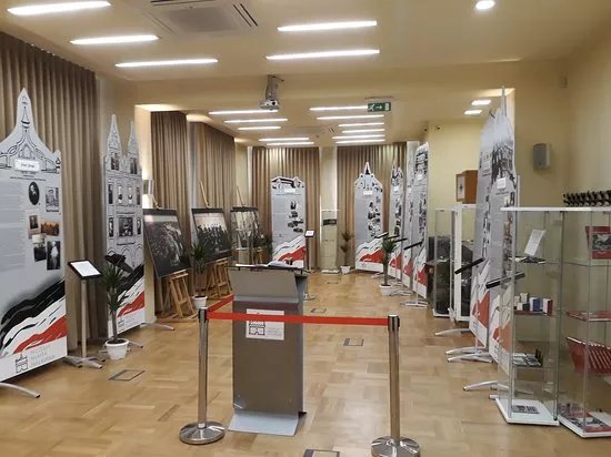 Muzeum Miasta Malborka