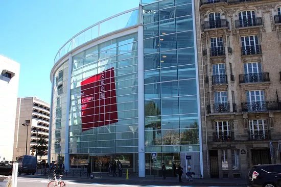Maison de la Culture du Japon a Paris