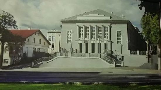 Teatr im. Stefana Jaracza w Olsztynie