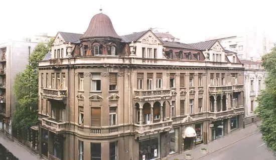Museum of Applied Art