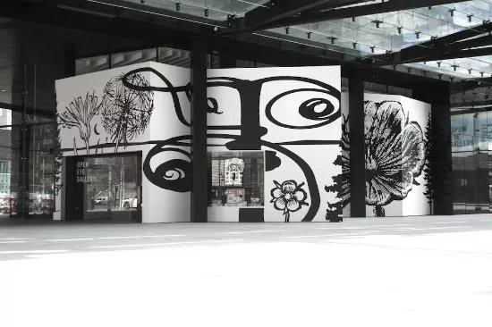 Open Eye Gallery
